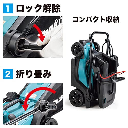 充電式芝刈機 3