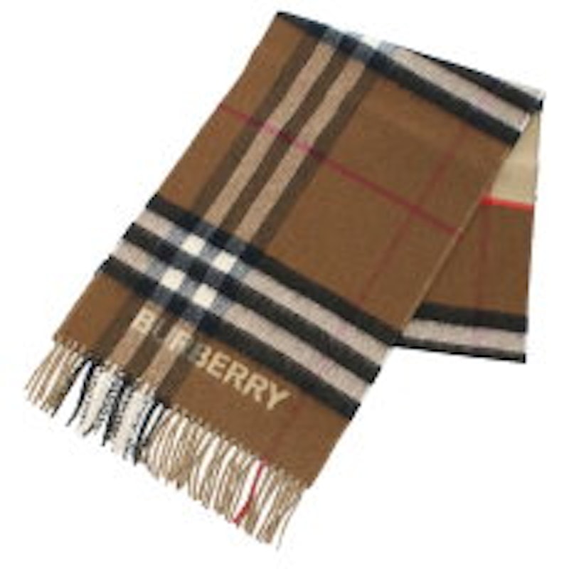 ARC BEIGE-BIRCH BRN 1