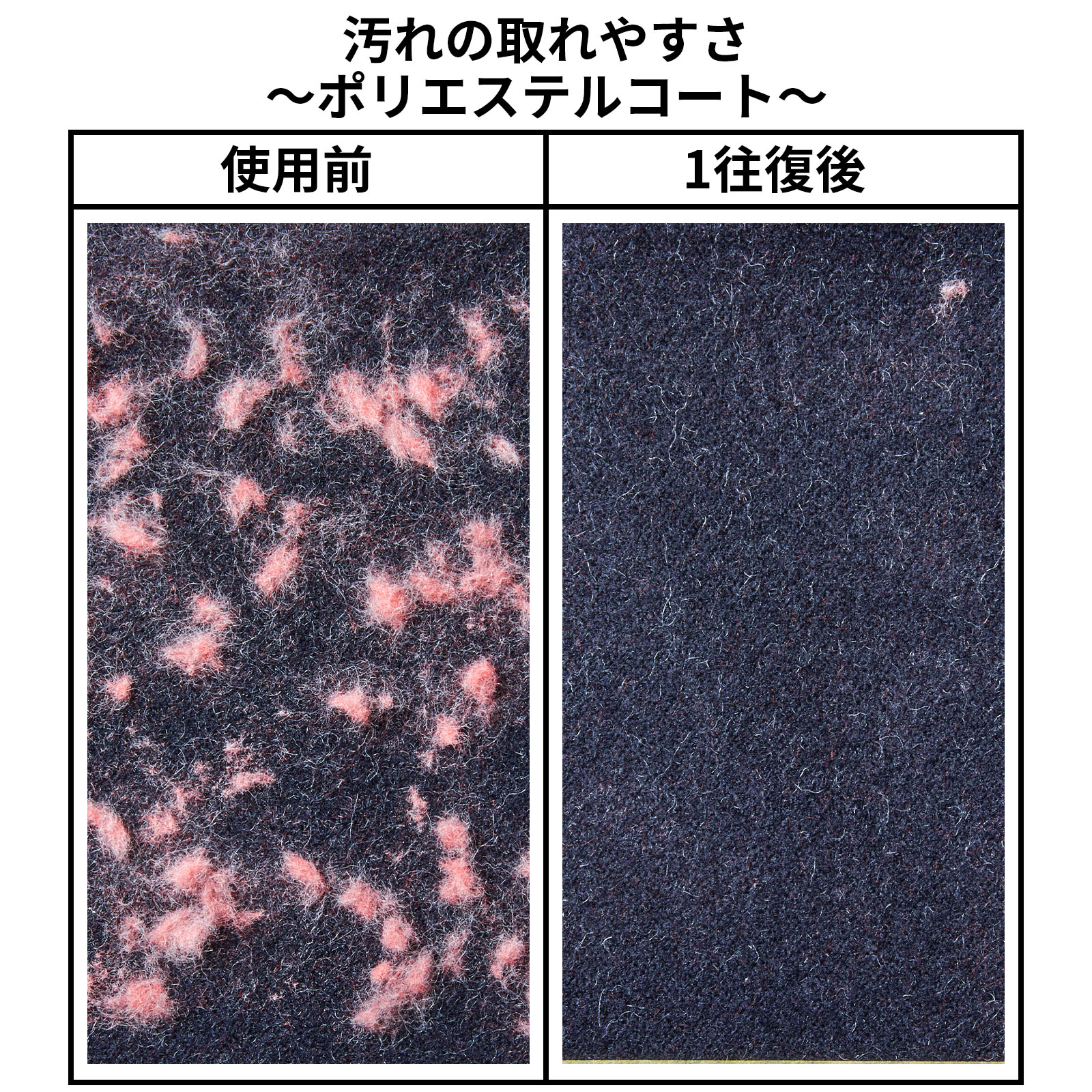 静電気を抑える洋服ブラシ 5