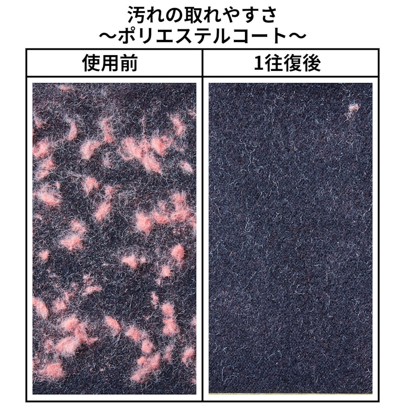 静電気を抑える洋服ブラシ 5