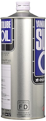 オートルーブスーパーオイル 3