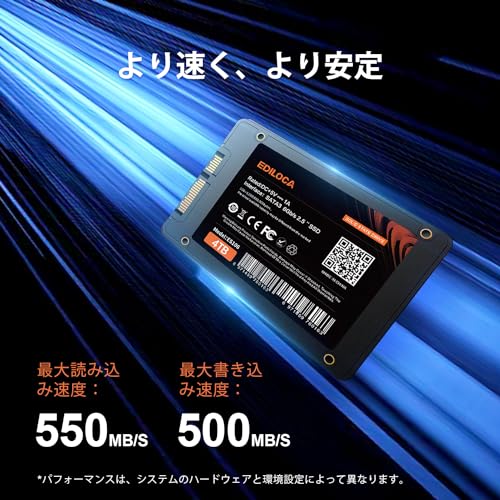 4TBのSSDのおすすめ人気ランキング【2025年】 | マイベスト