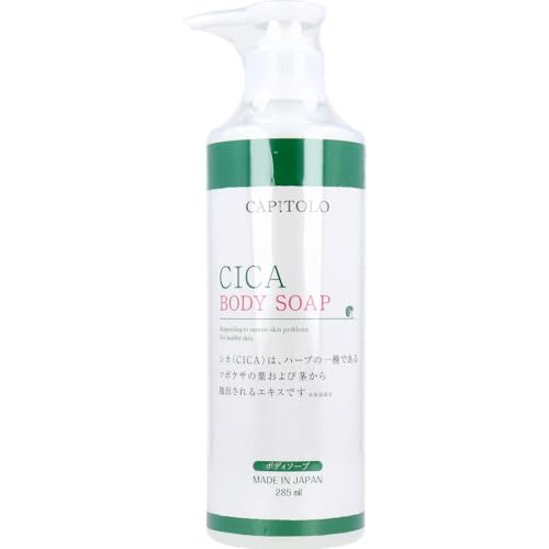 CICA ボディソープ 1
