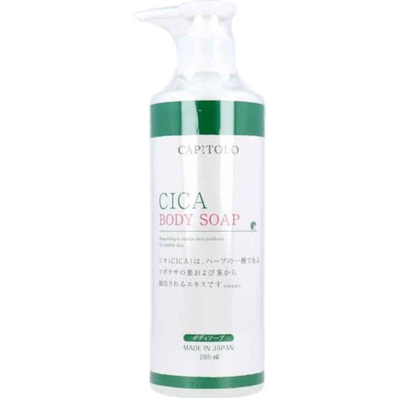 CICA ボディソープ 1