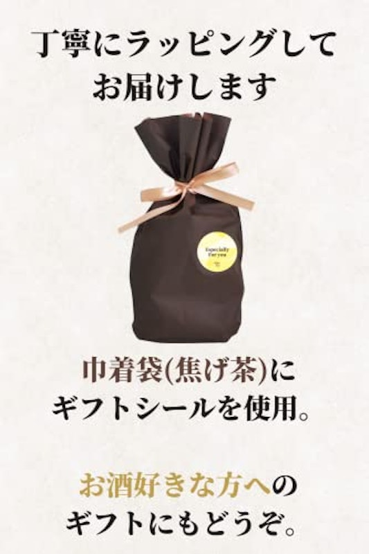缶つま 詰め合わせセット 6種(巾着) 5