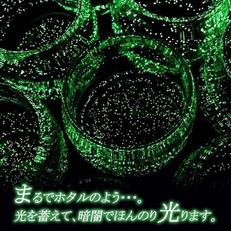 LOVE&STARタルグラス 2