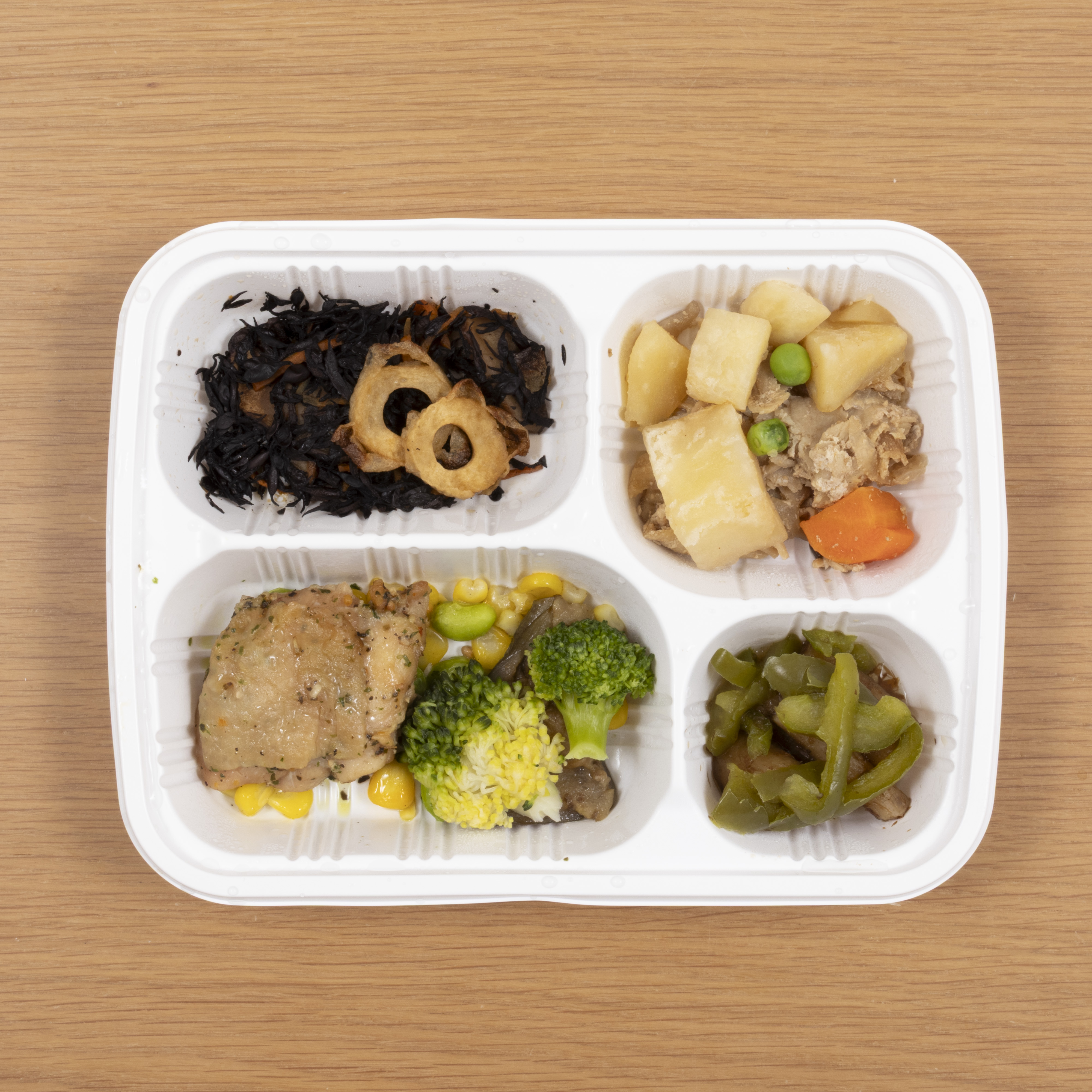 Meals 5