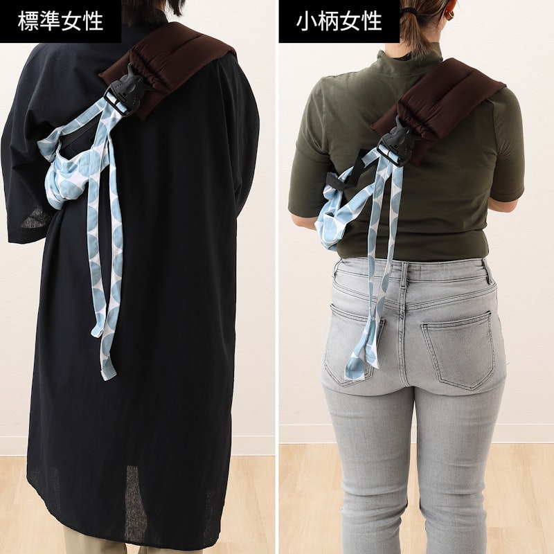 ケラッタ u-sling 9