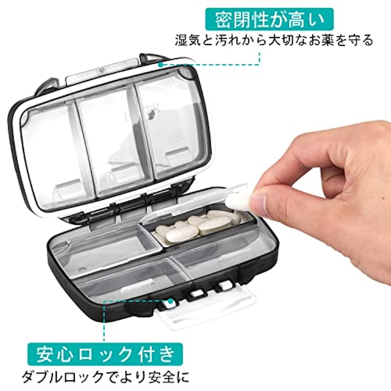 22年 ピルケースのおすすめ人気ランキング24選 Mybest 22年 ピルケースのおすすめ人気ランキング24選 Mybest