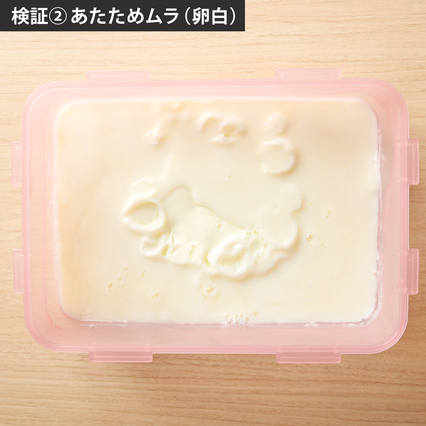 スチームオーブンレンジ 11