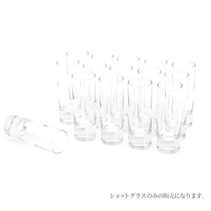 ショットグラス 2