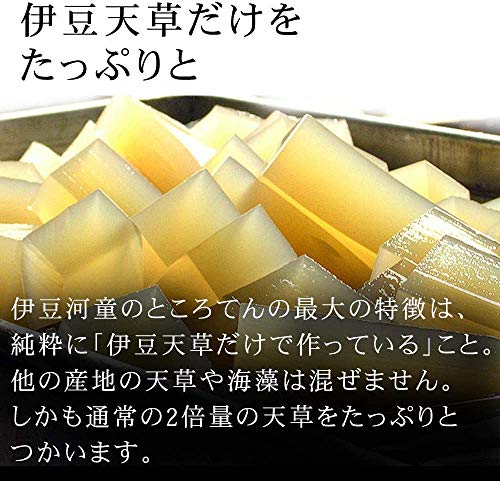 伊豆河童 突き済みところてん 5