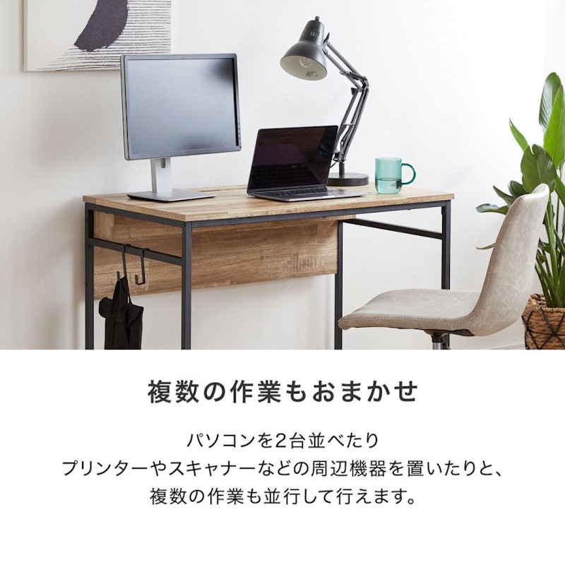 パソコンデスク 3