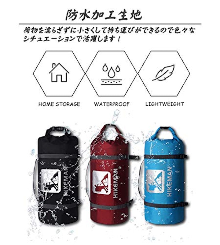 コンプレッションバッグ 4