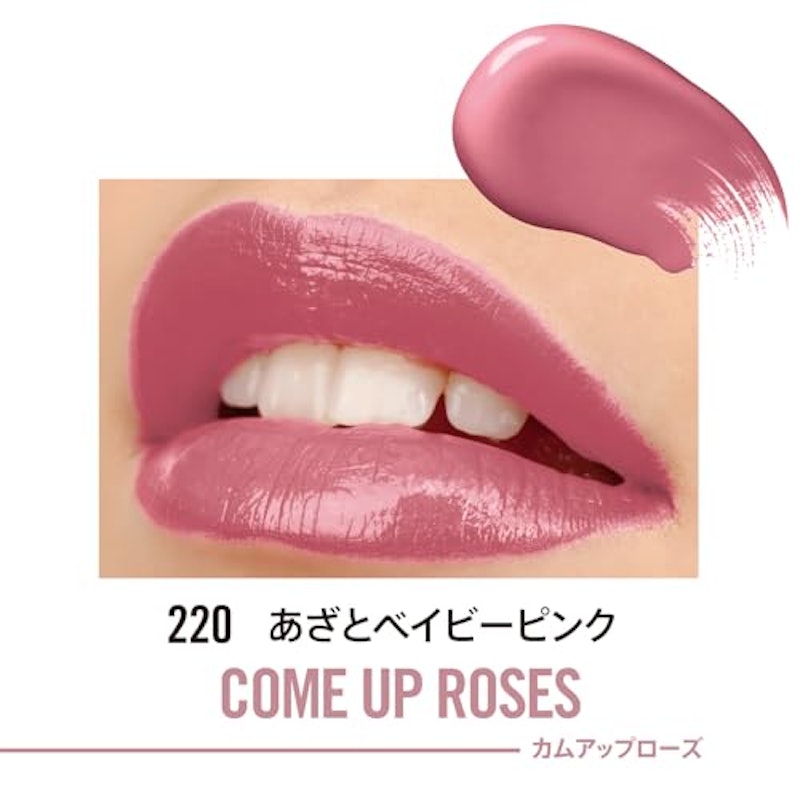 ラスティング プロボカリプス 2