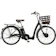 ブリヂストンサイクル ラクット 1