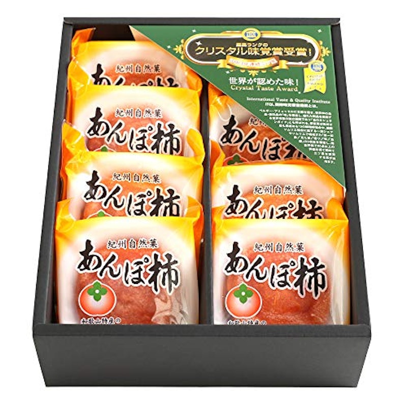 無添加 あんぽ柿 1