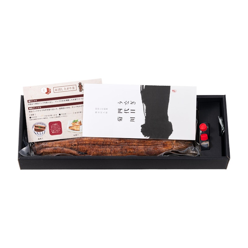 名物 一本うなぎ 蒲焼き 2本セット 5
