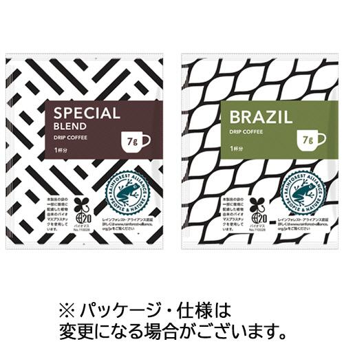 ドリップコーヒー オリジナル アソートパック 1