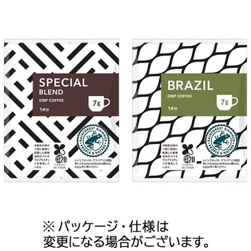 ドリップコーヒー オリジナル アソートパック 1