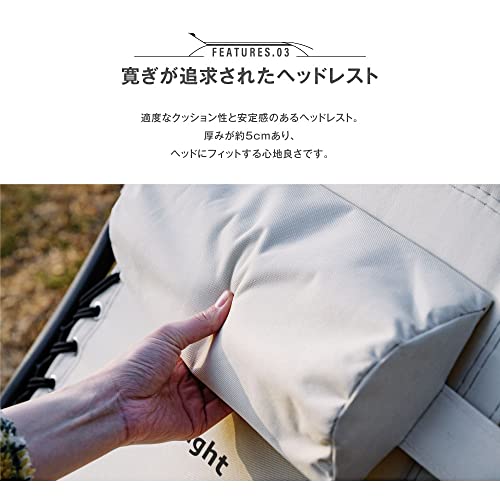 アウトドア チェア 6