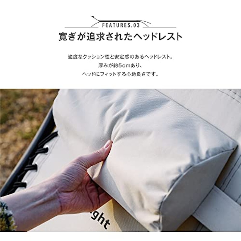アウトドア チェア 6