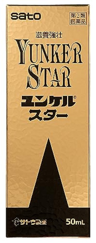 ユンケルスター 1