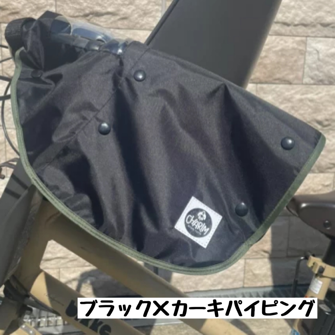オールシーズンハンドルカバー 4