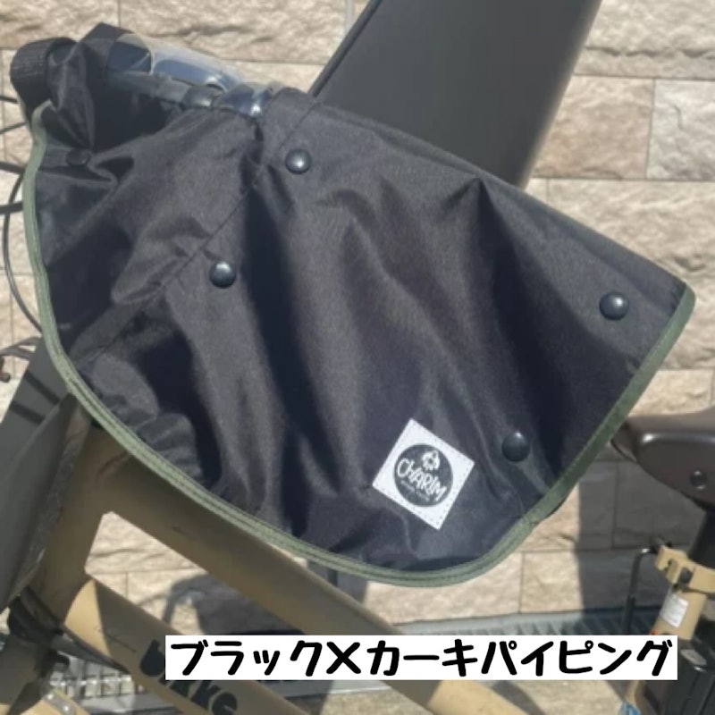 オールシーズンハンドルカバー 4