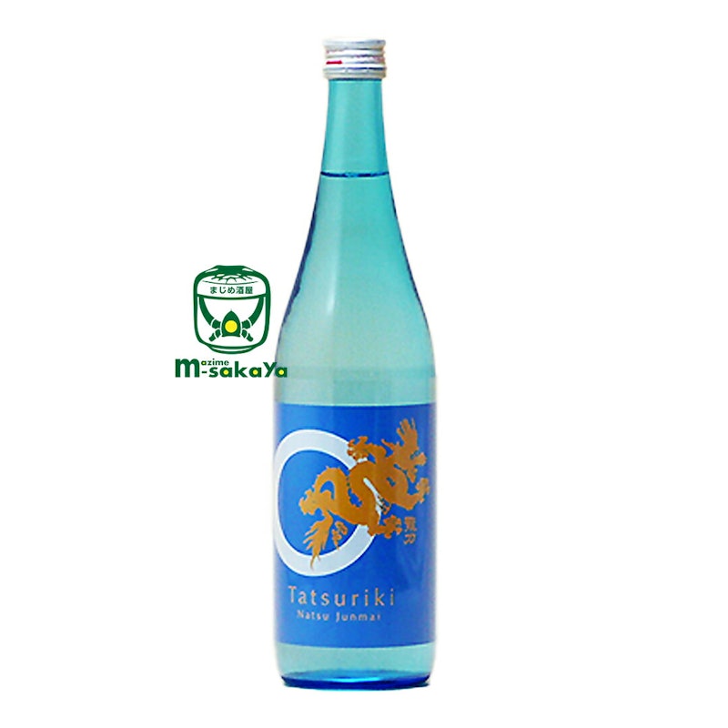 夏純米 1