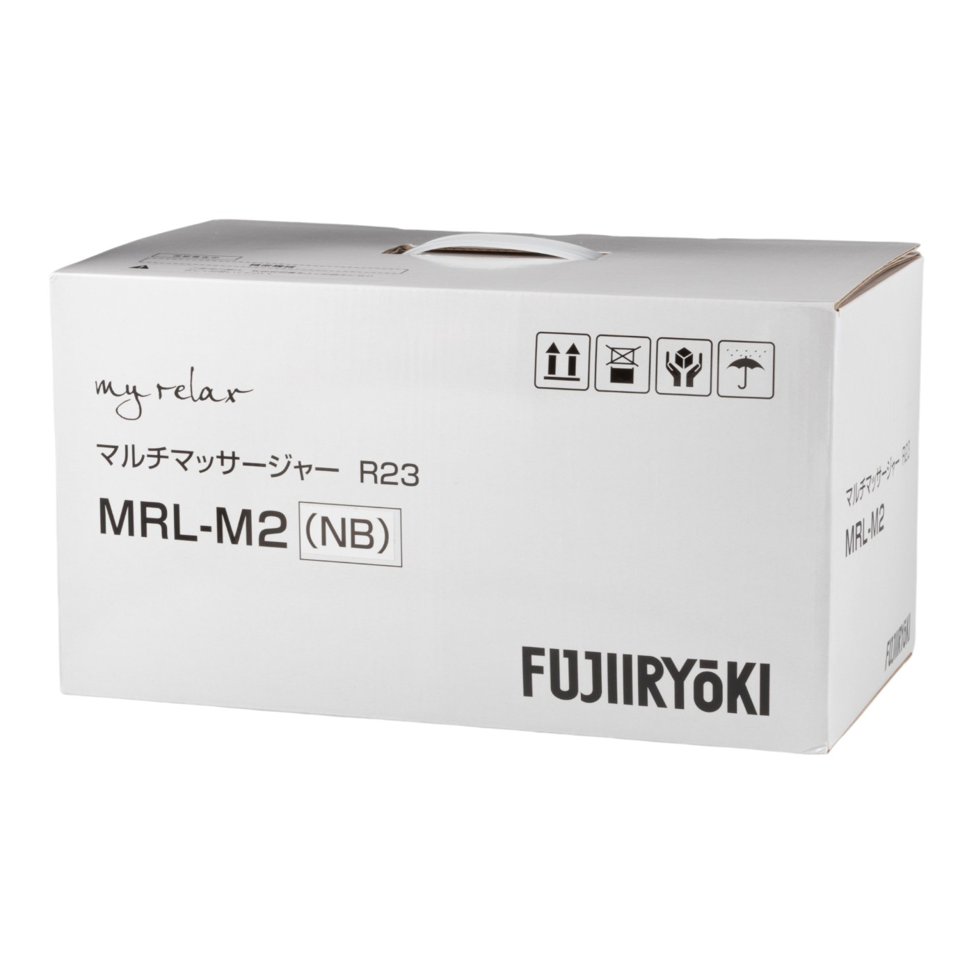 フジ医療器 マイリラ マルチマッサージャー R23 MRL-M2 クチコミ評価・評判&検証レビュー 4