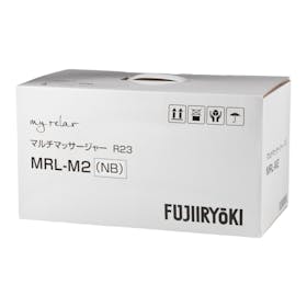フジ医療器 マイリラ マルチマッサージャー R23 MRL-M2 クチコミ評価・評判&検証レビュー 4