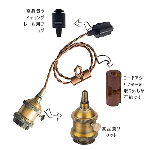 ペンダントライト 2