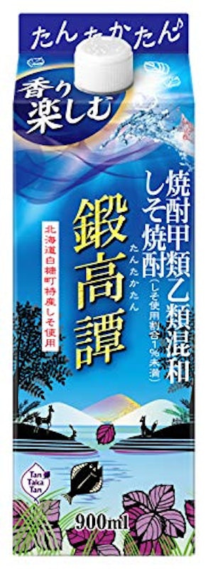 鍛高譚 1
