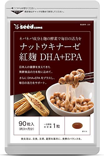 2023年】ナットウキナーゼサプリのおすすめ人気ランキング18選 | mybest