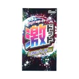 早漏向けコンドームのおすすめ人気ランキング【2026年】 2
