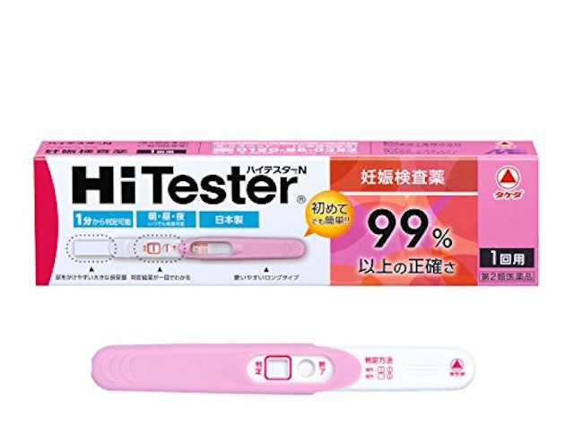 妊娠検査薬のおすすめ人気ランキング8選 Mybest 妊娠検査薬のおすすめ人気ランキング8選 Mybest