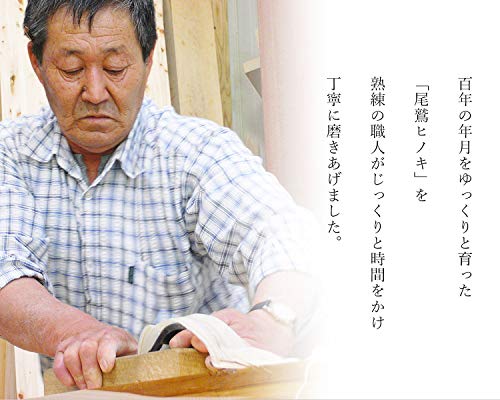 尾鷲ヒノキ 木製名刺入れ 4