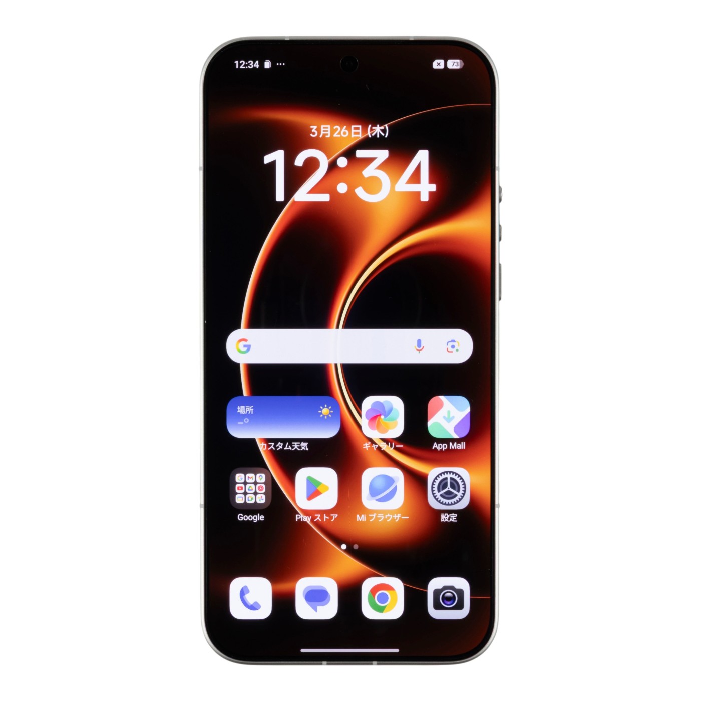 Xiaomi 17 Ultraを検証レビュー！Androidスマホの選び方も紹介 2