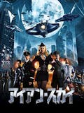 フィンランド映画のおすすめ人気ランキング 5