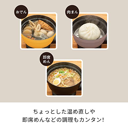 レコルト 電気なべ コポット 8