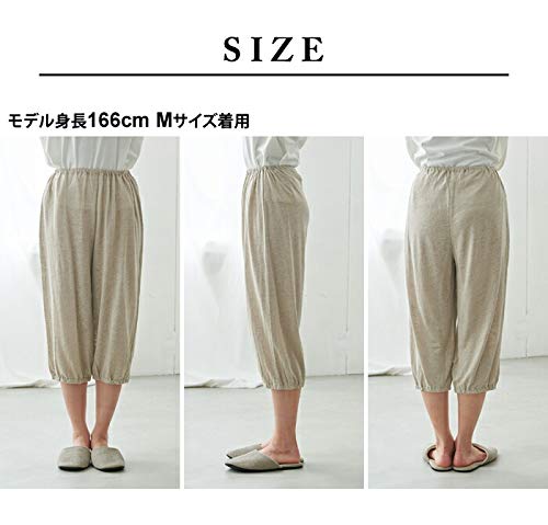 プレミアムリネン100％ 裾ゴム入りロングぺチパンツ 2