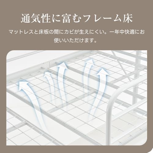 ロフトベッド 6