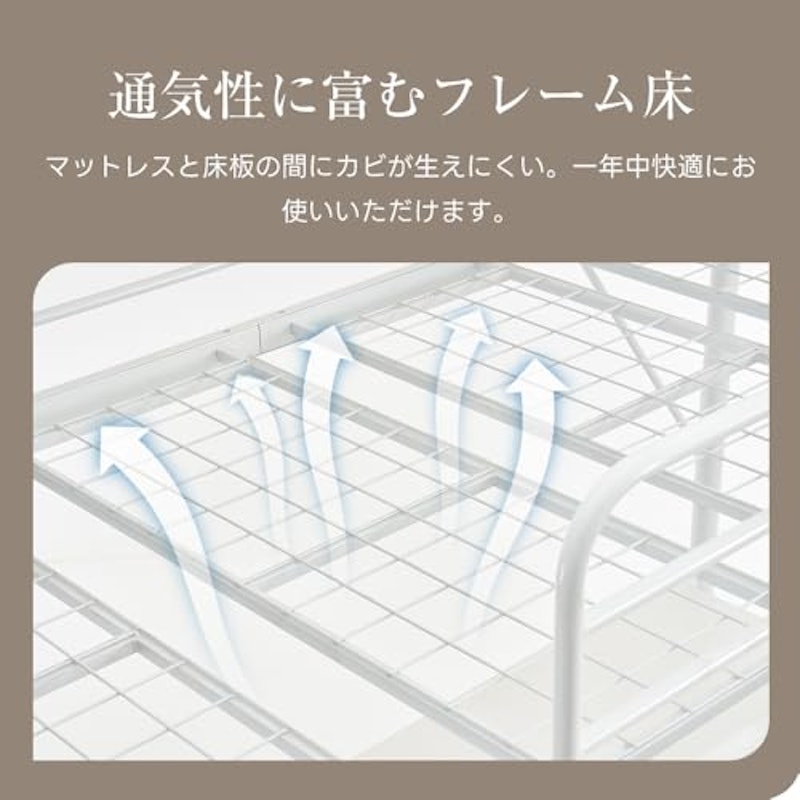 ロフトベッド 6