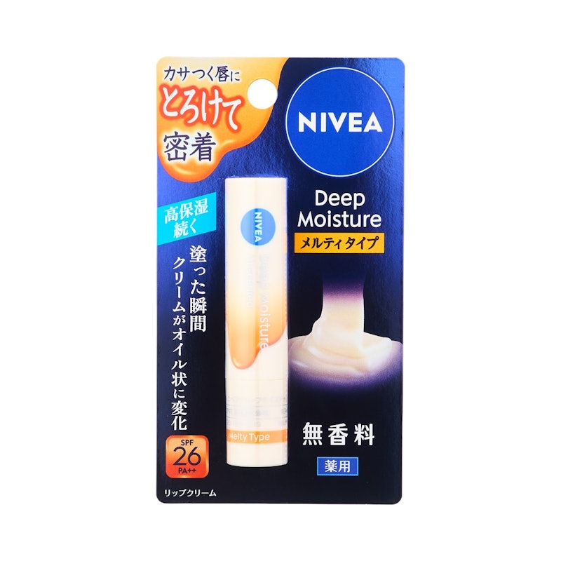 ディープモイスチャーリップ メルティタイプ 無香料 2