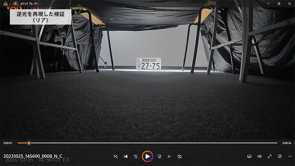 Element 3 14