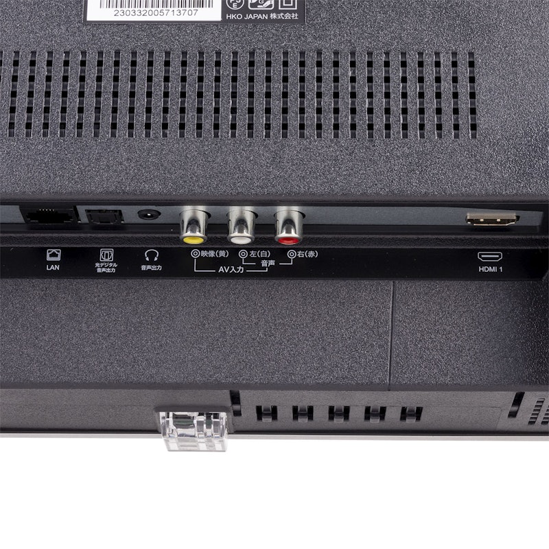 32V型 2K 液晶テレビ 4