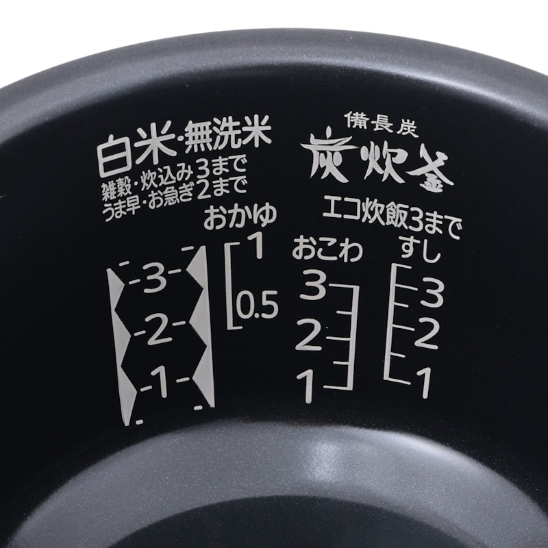 炊飯器 5