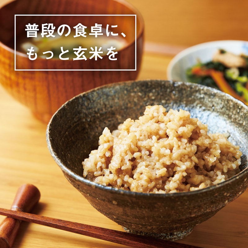 万田発酵のもちもち寝かせ玄米ごはん 2
