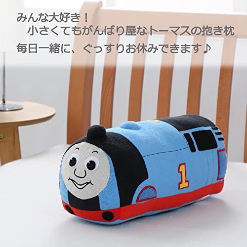 きかんしゃトーマス だきまくら 2